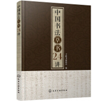 �Ї�(gu��)��(sh��)���ݕ�(sh��)24�v