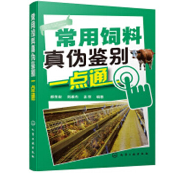 ���������?zh��n)��b�eһ�c(di��n)ͨ