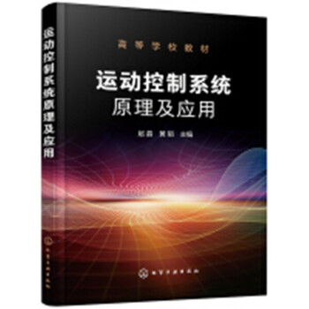 �\(y��n)��(d��ng)����ϵ�y(t��ng)ԭ������(y��ng)�ã��w����