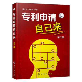 ������Ո(q��ng)�Լ���(l��i)���ڶ��棩