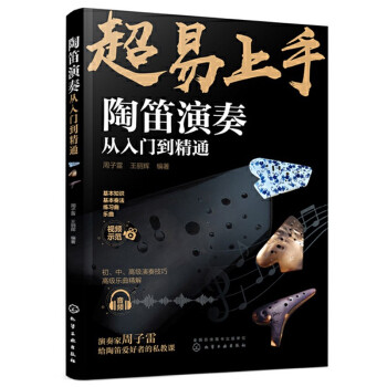 �յ����������T����ͨ