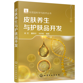 Ƥ�w�B(y��ng)���c�o(h��)�wƷ�_�l(f��)