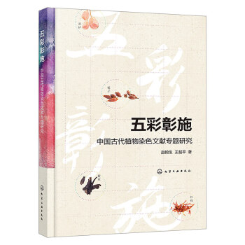 �����ʩ�����Ї��Ŵ�ֲ��Ⱦɫ�īI���}�о�