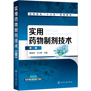 ����ˎ���Ƅ����g(sh��)���ڶ��棩�����P����