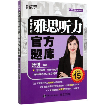 �h(hu��n)�������˼ (t��ng)���ٷ��}��(k��)