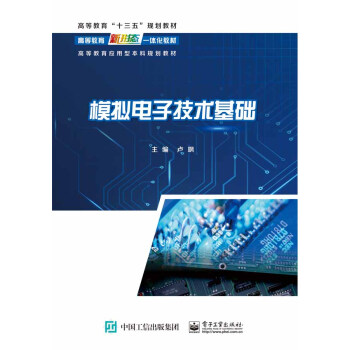 ģ�M��Ӽ��g(sh��)���A(ch��)