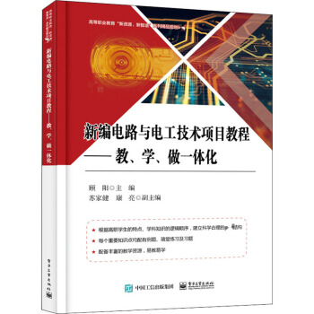 �¾��·�c늹����g(sh��)�(xi��ng)Ŀ�̡̳����̡��W(xu��)����һ�w��