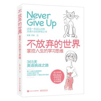 ���ŗ������磺�ƿ������ČW(xu��)��(x��)˼�S