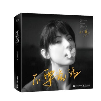 ��Ҫ�f(shu��)Ԓ�����b�棩��ȫ�ʣ�