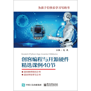 ��(chu��ng)�;����c�_(k��i)ԴӲ�����x�n��40��(ji��)