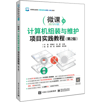 Ӌ��C�M�b�c�S�o�Ŀ���`�̳̣���2�棩