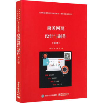 �̄�(w��)�W(w��ng)��O(sh��)Ӌ(j��)�c��������2�棩