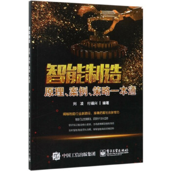 �������죺ԭ��������������һ��ͨ