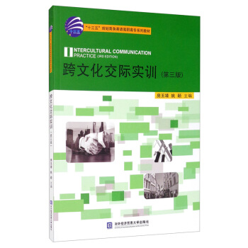 ���Ļ����H��Ӗ�������棩