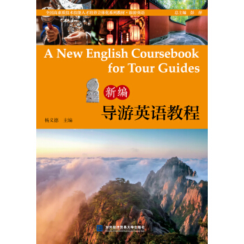 �¾���(d��o)��Ӣ�Z�̳�