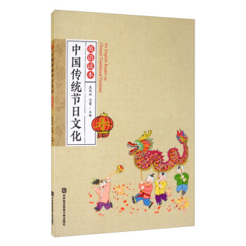 �Ї����y(t��ng)��(ji��)���Ļ�Ӣ�Z�x��