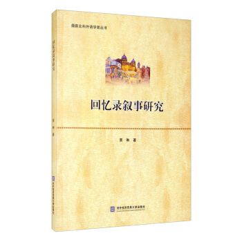 �ؑ�䛔����о�