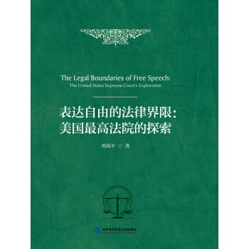 ���_(d��)���ɵķ��ɽ��ޣ�������߷�Ժ��̽��