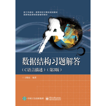 ��(sh��)��(j��)�Y(ji��)��(g��u)��(x��)�}���C�Z(y��)������������3�棩