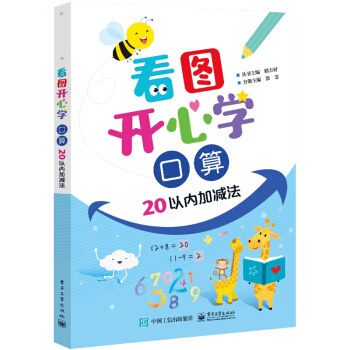 ���D�_�ČW(xu��)  ����  20�ԃ�(n��i)�Ӝp��