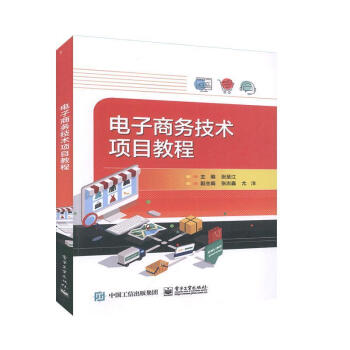 ����̄�(w��)���g(sh��)�Ŀ�̳�