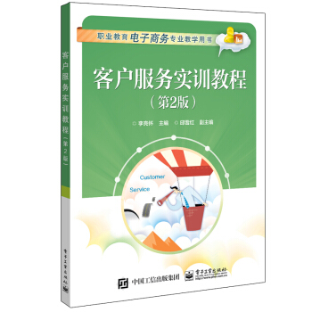 �͑�����(w��)��Ӗ(x��n)�̳̣���2�棩