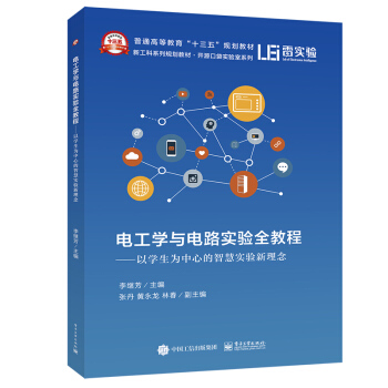 늹��W�c�·���ȫ�̡̳����ԌW�������ĵ��ǻی��������