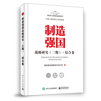 ���쏊(qi��ng)����(zh��n)���о������ڣ��� �C�Ͼ�