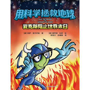 �ÿƌW(xu��)���ȵ�������˹��ֹ����ĩ��