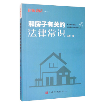 �ͷ������P(gu��n)�ķ��ɳ��R