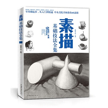 ������A����ȫ��