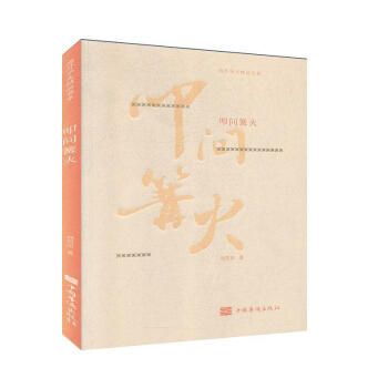 ߵ������