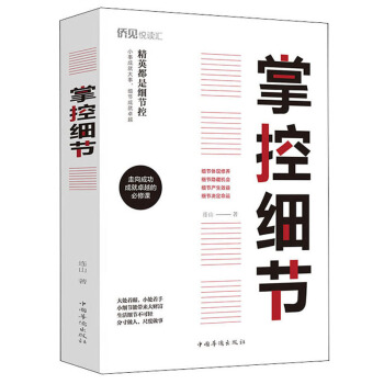 �ƿؼ�(x��)��(ji��)