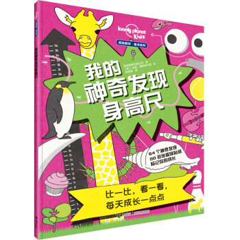 �ҵ�����l(f��)�F(xi��n)���߳�