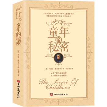 ͯ�������