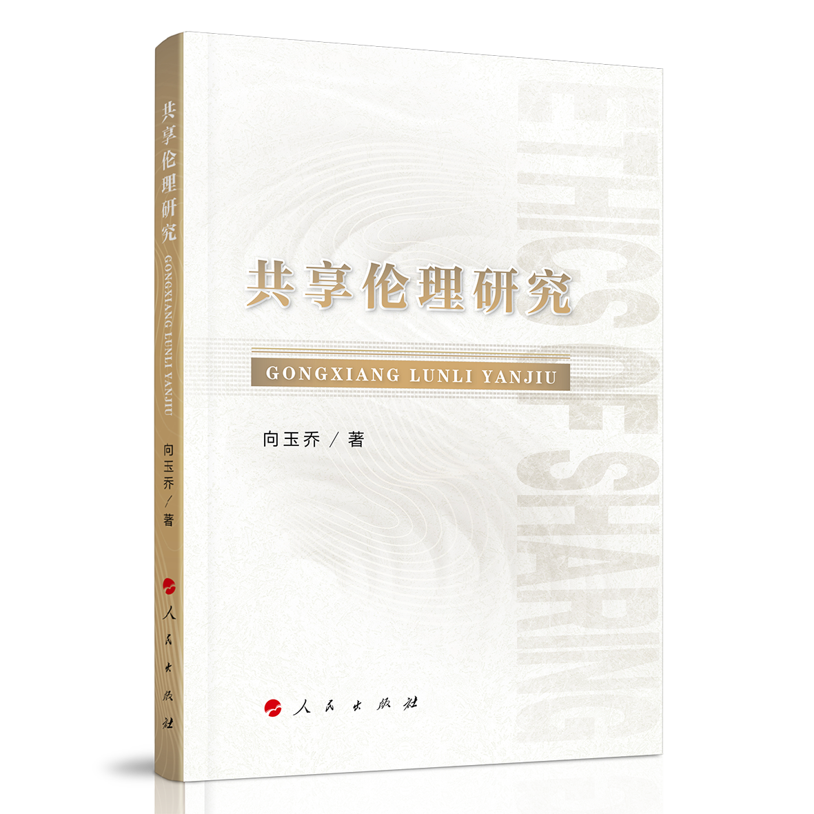 ���킐���о�