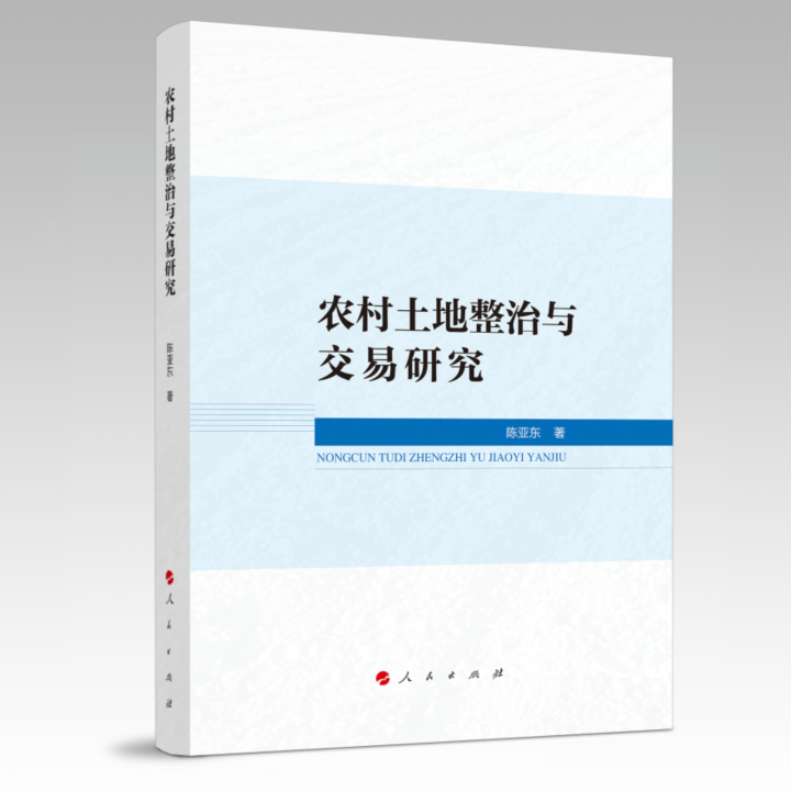 �r(n��ng)�����������c�����о�