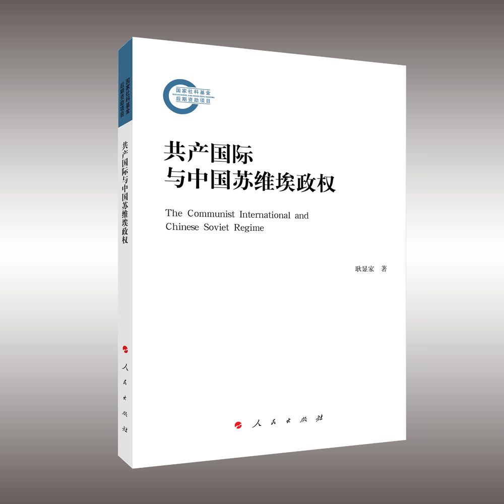 ���a(ch��n)���H�c�Ї��K�S������(qu��n)