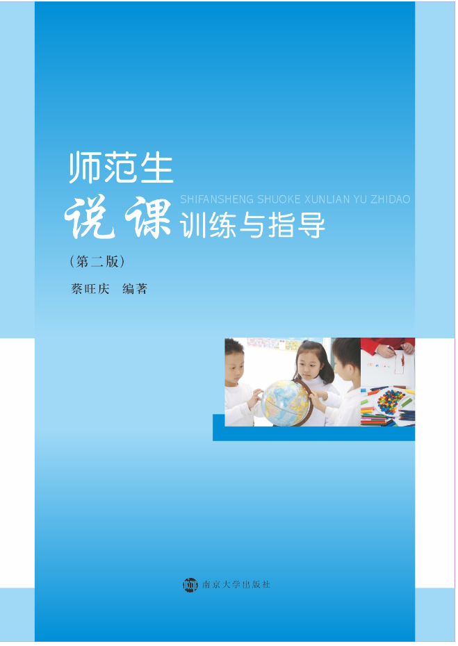 �������f�nӖ(x��n)���cָ��(d��o)