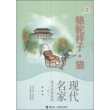 �����ӡ�؈