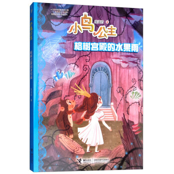 �Ř�m���ˮ����