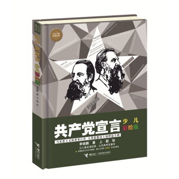 ���a(ch��n)�h���ԣ��ك����L�棩