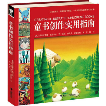 ͯ����(chu��ng)����(sh��)��ָ��