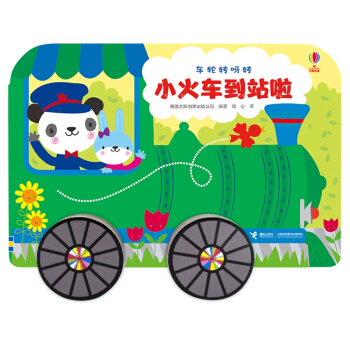 С��܇��վ��