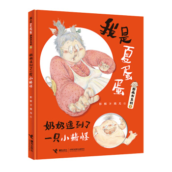 ���̴�����һֻС����