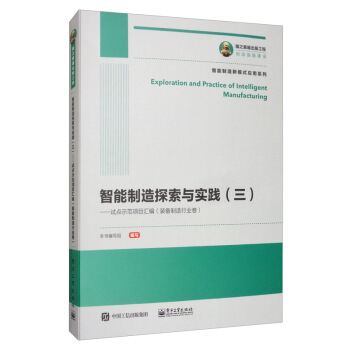 ��������̽���c���`����������ԇ�cʾ���Ŀ�R�����b�������ИI(y��)����