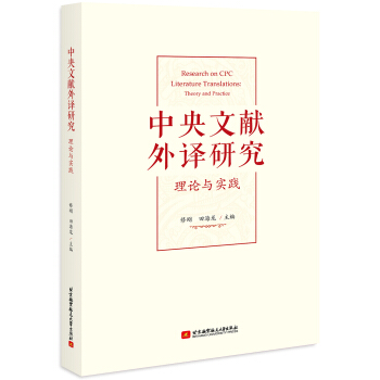 �����īI(xi��n)���g�о�����Փ�c��(sh��)�`