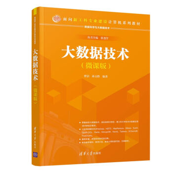 ��(sh��)��(j��)���g(sh��)��΢�n�棩