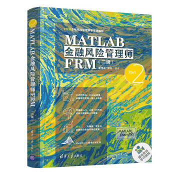 MATLAB�����L(f��ng)�U(xi��n)���펟FRM������(j��)��