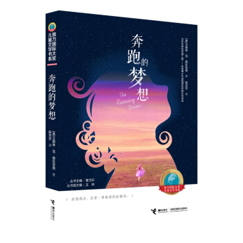 ���ܵĉ�(m��ng)��